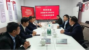 Prioritizing Science and Education | A Joint Research Team from Yongfu County, Guilin, Visited Tsinghua Electronics for Investment Promotion